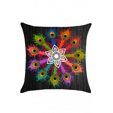 Peafowl Floral Print Cushion Pillow Cover